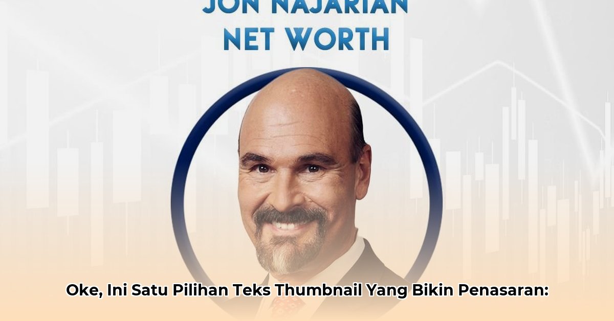 jon-najarian-net-worth